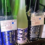 小山酒店@人形町のブログ