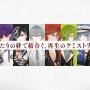 【悲報】スクエニがニンダイで発表した渾身の男子絆結合ゲーム『結合男子』、巨人・坂本勇人の「けつあな確定」のせいで最悪の合体事故を起こしてしまうｗｗｗｗｗ