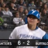 【日本ハム】田宮裕涼、今シーズン第１号ホームラン｜オリックス戦｜打った瞬間の反応まとめ｜4/5