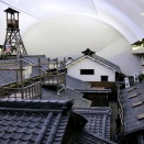 大阪くらしの今昔館（大阪府大阪市北区）