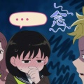 アニメ『正反対な君と僕』第17話ネットの反応がこちら！