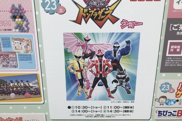 クリア状況確認とかいろいろ - 2022年04月