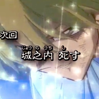 遊戯とヴァンガード