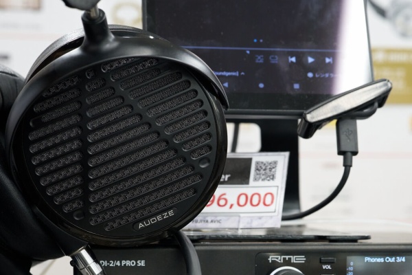 iノススメ - SympathieWorks