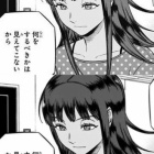 恋する ワンピース 122 話