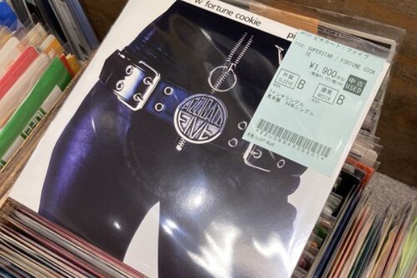 ディスクユニオン平成J-POPストア - 新着中古入荷情報