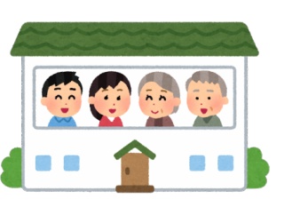 彼女「結婚したら介護考えて親と一緒に住みたい」ワイ「うちの親とも住むってこと？」→結果ｗｗｗ