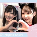 『[ノイミー] ≠MEメンバーが、オンライン2ショット写真会を体験してみた…』の画像