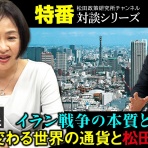 りばてぃーぶろぐ