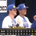 DeNAが阪神相手に16得点以上は2004年4月7日以来22年ぶり！