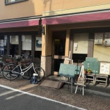 『Ｆｌｉｐ Ｆｌｏｐ』の画像