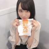 『[イコラブ] 野口衣織「昨日今日と2日間、上海で行われたbilibiliさんのイベントに参加させて頂きました…！」【いおり】』の画像