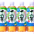 お得な厳選まとめ