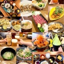 【保存版】熊本行くならここ行って。夜も朝も当たりすぎた！！絶対に外さないお店をご紹介