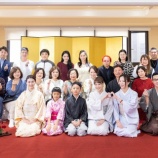 『「令冬飲露」茶会』の画像