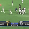 日ハム大田、サヨナラ犠牲フライ！！！！！引き分けを挟み7連勝！！！！！