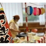 『残暑お見舞い申し上げます『秋祭り開催✨✨』//薔薇の樹苑デイサービス』の画像