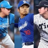 【現役ドラフト2025】日本ハムは誰を出す？