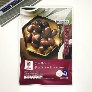 コンビニダイエットラボ