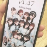 『[イコラブ] 山本杏奈「変顔中は全員自主規制！」【あんな】』の画像