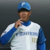 【日本ハム】八木打撃コーチ　今季限りで退団