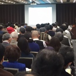 『認知症サポート医講習会参加してきました。』の画像