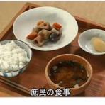 ネラーボイス