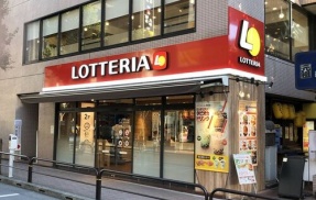 ロッテリア、全店閉店！54年の歴史に幕を降ろし、◯◯へ生まれ変わることに