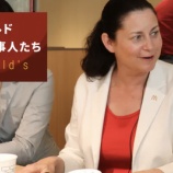 『【正論】企業「秘密は漏れるし従業員のヤル気も責任感も無いし、売上も業績も上がらないし、年々数字が落ちる…どうすれば…」 マック「従業員の給料上げたよ」』の画像