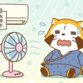 8月7日【金曜日】体験まいさん19歳業界未経験