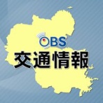 ニュースストライカー9