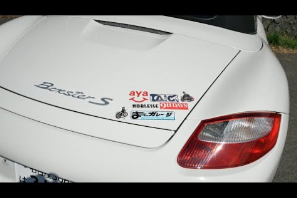 Youtubelive速報 まーさんガレージ Ma San Garage