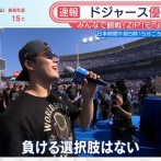 山本由伸ついに言ってしまうｗｗｗｗｗｗｗ