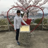 『置かれた場所で咲きなさい(延藤直也)』の画像