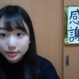 『[動画]2019.01.02（19:25～） SHOWROOM　「=LOVE(イコールラブ) 瀧脇笙古　※書き初め配信」＠個人配信』の画像