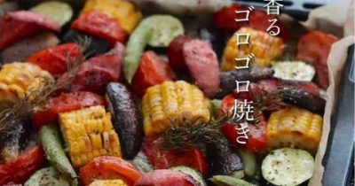 正しい大人の長男が母を諭す。と、ほったらかしで極上の1品【夏野菜のゴロゴロ焼き】