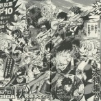 僕のヒーローアカデミア 全世界キャラクター人気投票上位10名の堀越先生描き下ろしイラストが今秋、公式Xにて公開決定