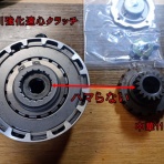 憂き世の隅から