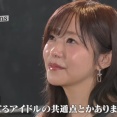 【〇〇してない】指原莉乃さんが語る売れてるアイドルの共通点が話題に