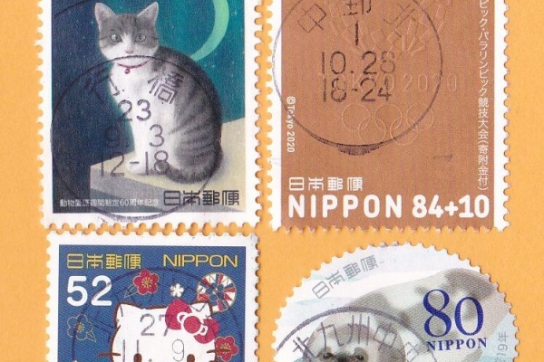 大量使用済切手　約10キロ Yahoo!オークション -「使用済み切手キロボックス」の落札相場・落札価格