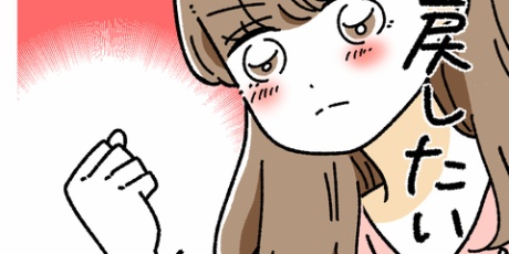 うみこのおとぼけぐらし Powered by ライブドアブログ