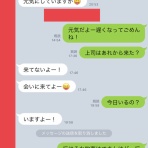 【2ch】ニュー速クオリティ