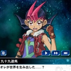 【遊戯王】リンクスのゼアルワールドって・・・！？