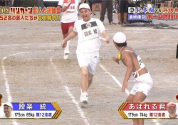 【笑撃】バナナマン設楽さん、走り方が「進撃の巨人の奇行種」ｗｗｗｗｗｗｗｗ