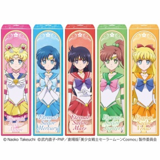 SPIEL ESSEN 2023 にて『ドナルドダック マスケッター』の