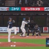 日ハム水野、昇格即スタメンでマルチ安打！