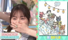【元乃木坂】西野七瀬は相変わらず素晴らしい画力！