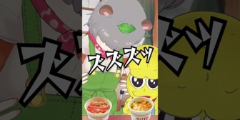 【VTuber】ぽこピー、カップヌードルのレシピを考えたら買取してもらえた