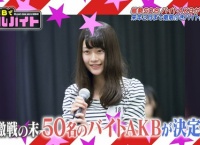 バイトAKBの初仕事に密着!個性あふれるバイトAKBを紹介!【AKBでアルバイトまとめ】