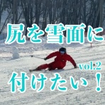 不調改善トレーナー森脇俊文の「ＱＯＬ向上委員会」